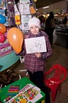 цум 2 марта