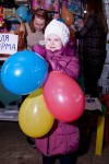 цум 2 марта
